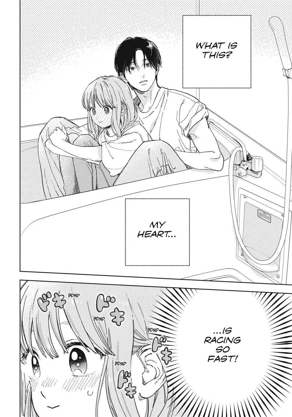 A Sign of Affection, Chapter 37 image 04